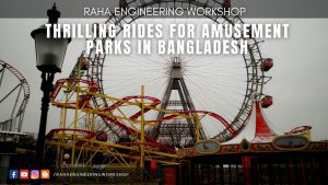 Raha Engineering Workshop is a well-known manufacturer of amusement park rides in Bangladesh. They are known for their high-quality, safe, and thrilling rides that offer an unforgettable experiences to riders of all ages. In this article, we will explore some of the most thrilling rides Raha Engineering Workshop offers for amusement parks in Bangladesh. Roller Coasters Roller coasters are the most popular and thrilling rides in amusement parks. Raha Engineering Workshop offers various roller coasters catering to different age groups and thrill levels. From small kiddie coasters to giant looping coasters, their roller coasters are designed to provide an exhilarating experience to riders. Their roller coasters feature intricate designs, steep drops, sharp turns, and thrilling loops that leave riders breathless. The smooth ride and high speed of their roller coasters make them a must-try for any thrill-seeker. Ferris Wheels Ferris wheels are a classic ride that provides a bird's eye view of the amusement park and surrounding areas. Raha Engineering Workshop's Ferris wheels are designed to provide a comfortable and enjoyable ride while offering a panoramic view of the surroundings. Their Ferris wheels are available in different sizes, from small kiddie wheels to giant wheels that can accommodate up to 40 passengers simultaneously. The spacious cabins and smooth rotation of their Ferris wheels make them a perfect choice for families looking for a relaxing and enjoyable ride. Water Rides Water rides are a great way to beat the heat and enjoy the sun. Raha Engineering Workshop offers a variety of water rides that cater to different age groups and thrill levels. From gentle water slides for kids to thrilling log flumes for adults, their water rides are designed to provide riders with a fun and refreshing experience. Their water rides feature twists, turns, drops, and splashes, leaving riders soaked and laughing. Their rides' safety features and water quality make them a perfect choice for families looking to cool off on a hot summer day. Bumper Cars Bumper cars are fun and interactive, allowing riders to bump into each other while driving around in a safe and controlled environment. Raha Engineering Workshop's bumper cars are designed to provide a safe and enjoyable experience to riders of all ages. Their bumper cars feature soft and safe bumpers that allow riders to bump into each other without causing any harm. Their bumper cars' colorful and attractive designs make them a popular choice for kids and families. Swing Rides Swing Rides are classic amusement parks that provide a gentle and relaxing experience while offering a beautiful view of the surroundings. Raha Engineering Workshop's swing rides are designed to provide a smooth and comfortable ride while offering a panoramic view of the park and surrounding areas. Their swing rides feature spacious seats, comfortable restraints, and smooth rotation, making them a perfect choice for families and kids looking for a relaxing and enjoyable ride. Raha Engineering Workshop offers a wide range of thrilling rides that cater to different age groups and thrill levels. Their rides are designed to provide a safe and enjoyable experience while offering a unique and unforgettable ride. Whether you're a thrill-seeker looking for an adrenaline rush or a family looking for a fun day out, Raha Engineering Workshop has a ride.