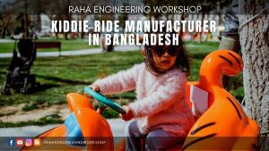 Kiddie ride manufacturer in Bangladesh